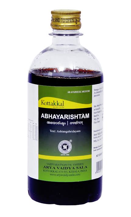 Aryavaidyasala