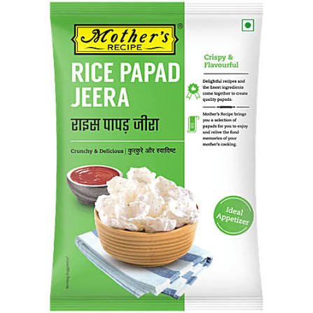 Rice Papad